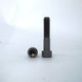 Hexagon socket capscrew M12 x 60mm long On Wadkin machines