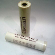 400gr Tube EP2 Lithium润滑脂(weiini00.317.520)